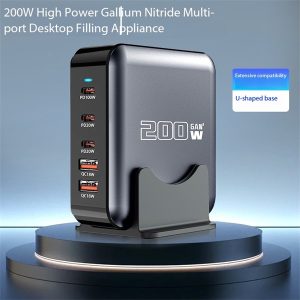 BLACKBIRD Töltő 1xUSB-C PD100W, 2xUSB-C PD20W, 2xUSB GAN200W, Ezüst