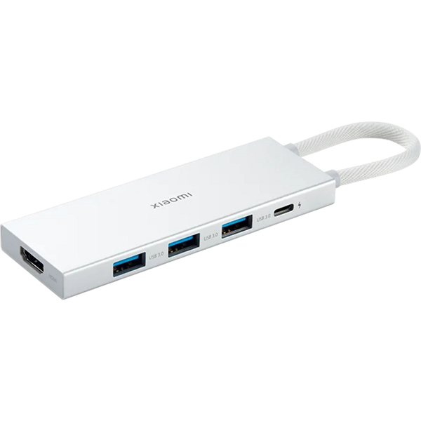 XIAOMI BHR8804GL 5-in-1 Type-C Hub, Fehér