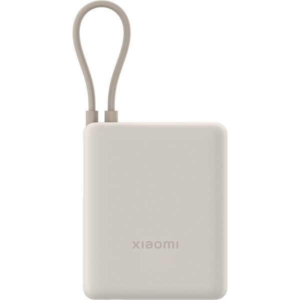 XIAOMI BHR9333GL Power Bank 10000mAh, 33W, Bézs
