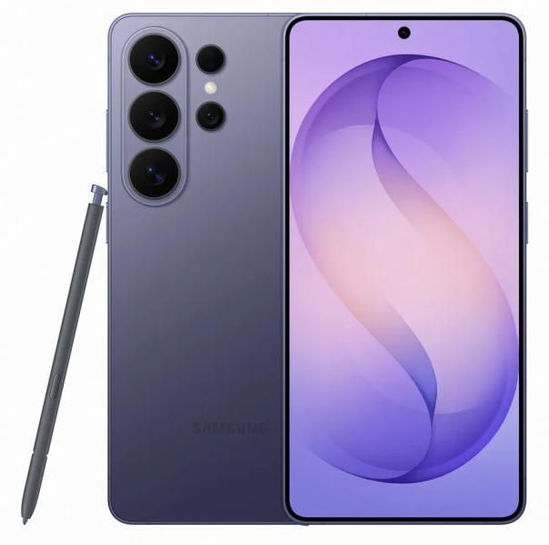 Samsung Galaxy S26 Ultra 256GB Dual SIM okostelefon lila (Cobalt Violet)