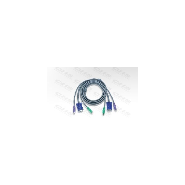 ATEN KVM Console kábel PS/2 KVM switch-hez 5,0 m