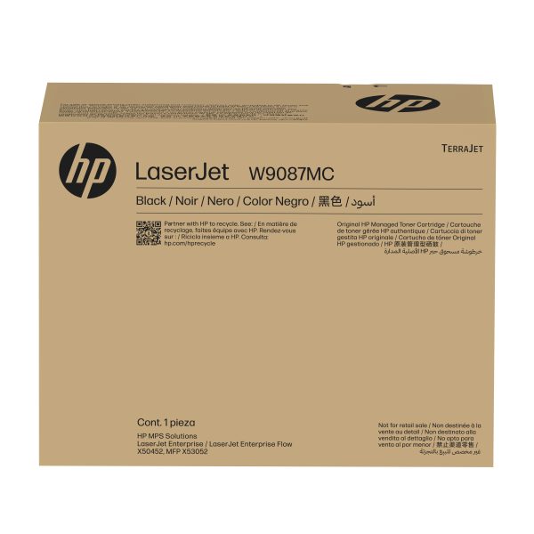 HP BLK MANAGED LASERJET TONER CRTG