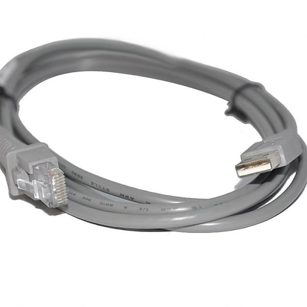 CABLE CAB-426E SH5262 ENHANCED USB