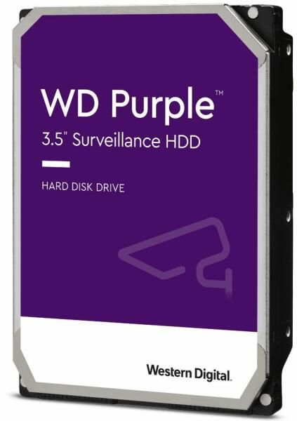 WD HDD SATA3 3,5" Purple  2TB (2000GB) 256MB 5400rpm
